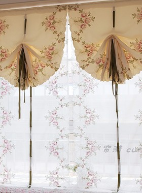 嫣然 美式欧式高档刺绣升降气球提拉帘 扇形罗马窗帘飘窗阳台窗纱