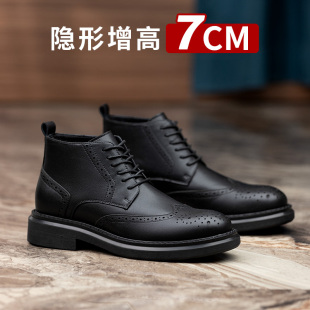 结婚婚鞋 皮鞋 黑色休闲男鞋 男款 马丁靴高帮内增高7cm商务正装