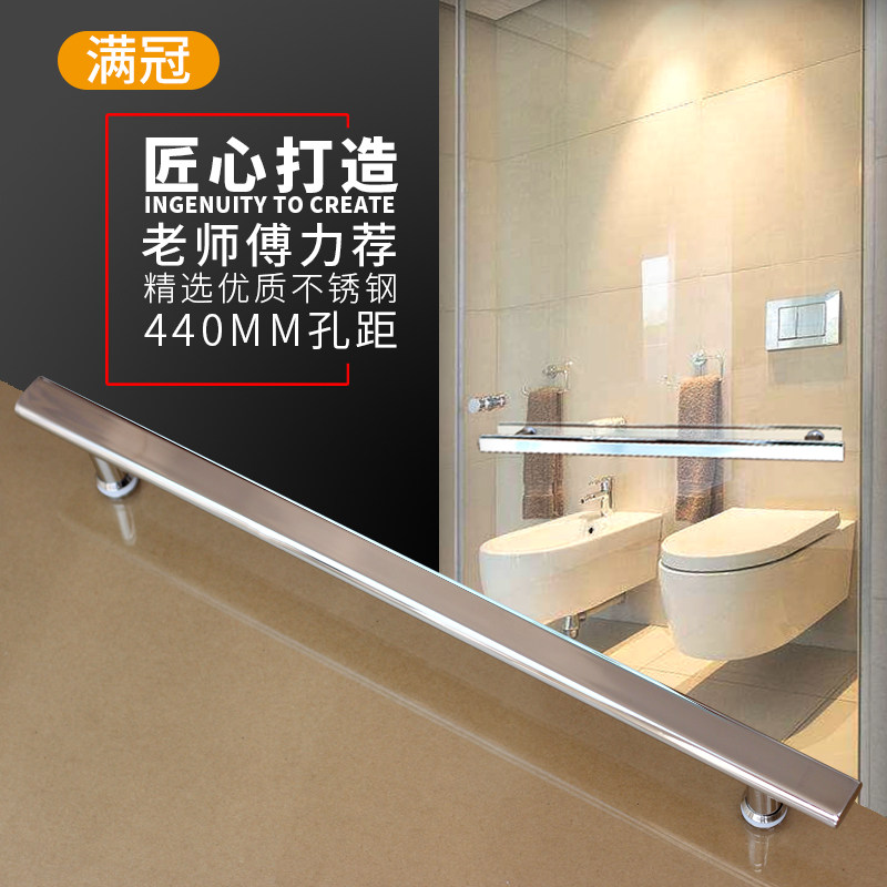 淋浴房玻璃移门拉手卫生间冲凉房浴室拉手门把手304不锈钢孔距440