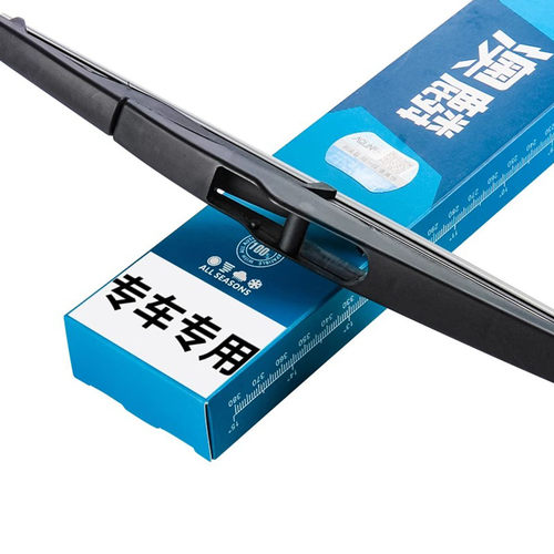 澳麟雨刮器原厂原装4S店直供