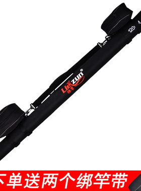 特价85公分1米钓鱼竿筒路亚杆桶钓鱼包筏钓竿桶手提渔具包1.2/1.3