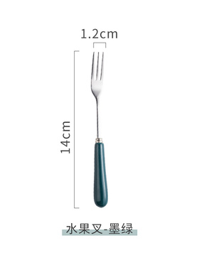 简约创意餐具祖母绿水果叉陶瓷不锈钢点心甜品小叉子水果签小勺子