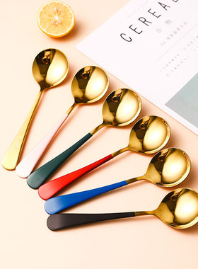 网红创意可爱304不锈钢家用欧式彩色主餐汤勺儿童吃饭调羹小勺子