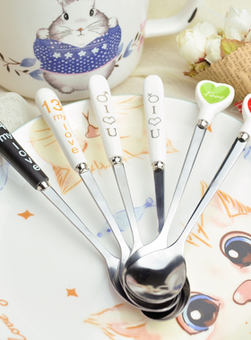 创意可爱情侣不锈钢小勺子套装家用搅拌勺便携餐具情侣款