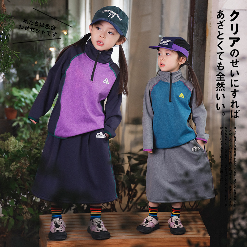 潮牌儿童套装2025秋季款女童立领长袖套装阳离子双面绒上衣裙子