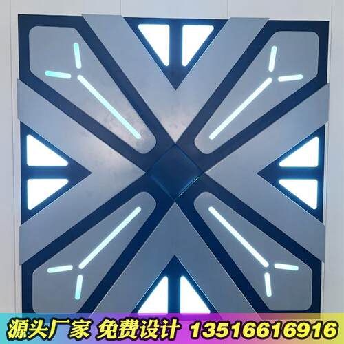 电竞装修模块网咖电竞灯