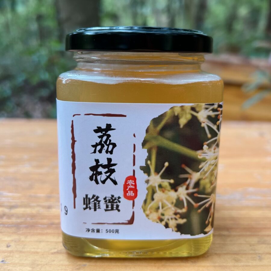 春日限定头茬新鲜荔枝蜜 纯正天然土蜂蜜 水果蜜新采收孕妇儿童