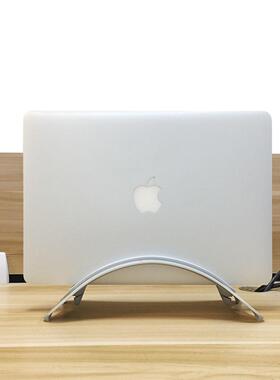 macbookpro电脑手提笔记本支架立架竖立游戏本式铝合金金属底座
