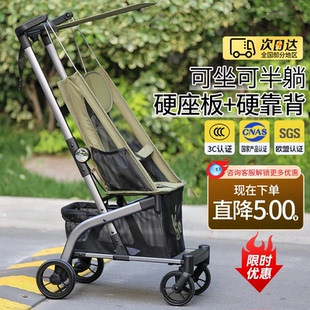 凯利208口袋式推车遛娃神器一键重力自动收车儿童可坐可半躺轻便