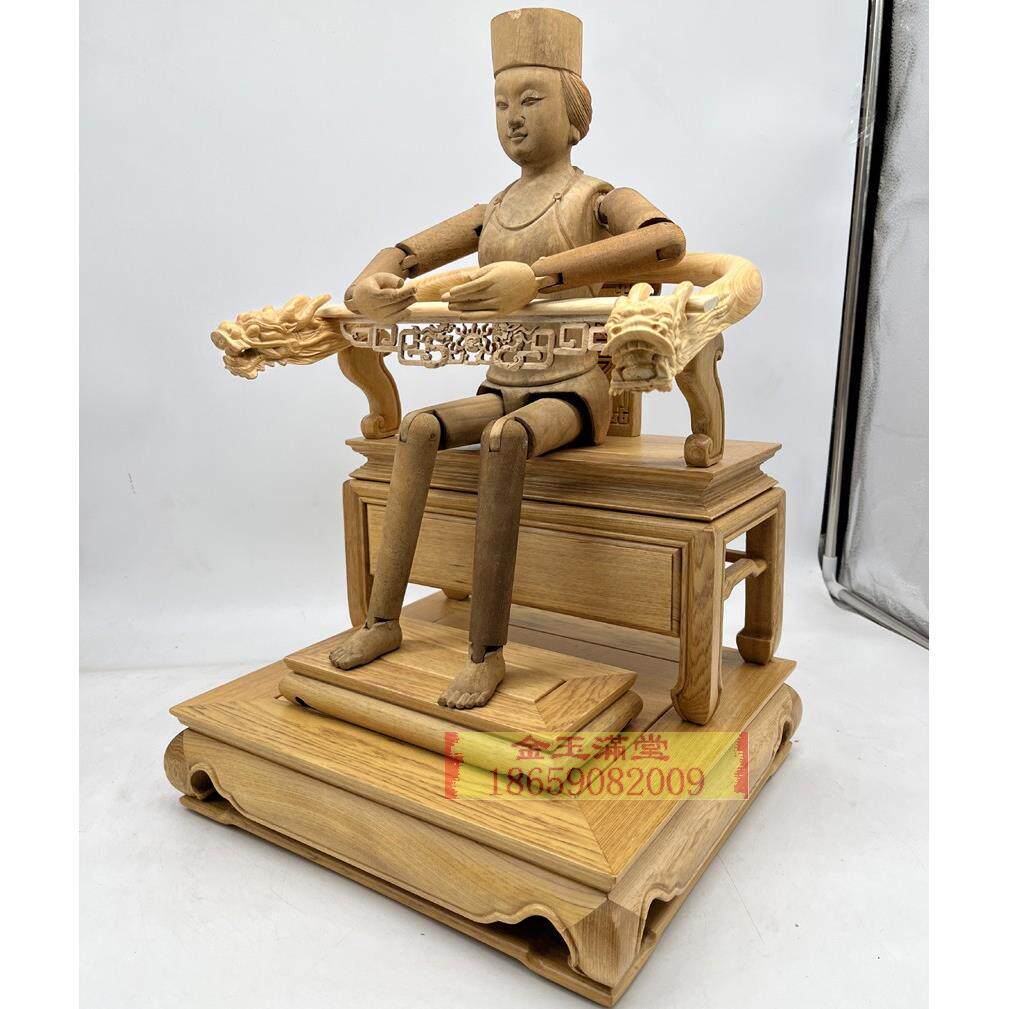 妈祖软身脱椅桧木越桧神椅神像座椅佛像拖椅实木加高底座龙椅素面
