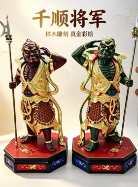 千顺将军站身妈祖左右护法威严千里眼顺风耳神像樟木手工雕刻真金