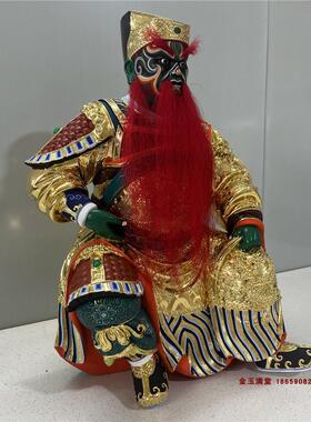 范王千岁神明金身范承业佛堂摆件代天巡守王爷脱身供奉佛像定制