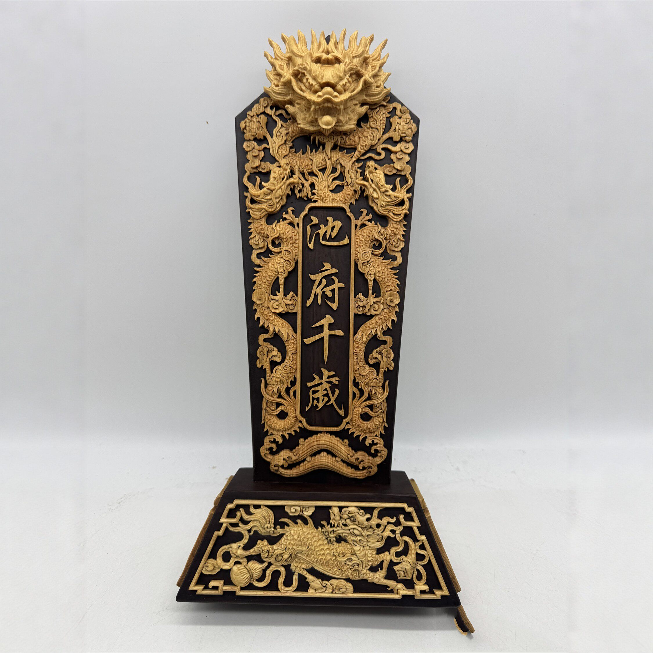 黑檀入王令神龙令牌九龙玉皇有令玉敕神主令高档入桧木实木木雕刻