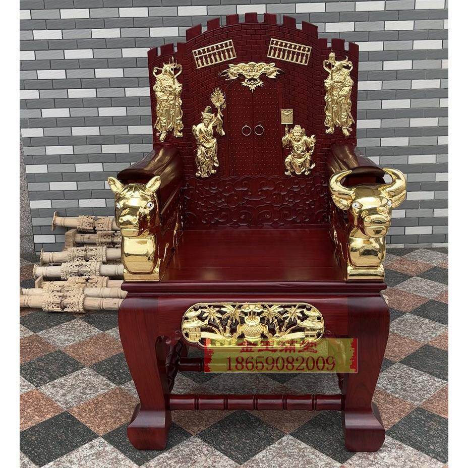 大二爷伯太师椅黑白无常木雕工艺牛头马面乩童椅子扶乩椅实木雕刻