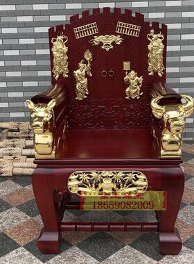 大二爷伯太师椅黑白无常木雕工艺牛头马面乩童椅子扶乩椅实木雕刻