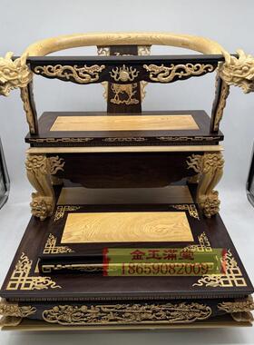 黑檀入桧木软身神像托椅龙椅撵轿佛像木雕坐椅宝座神椅叠椅脱椅子