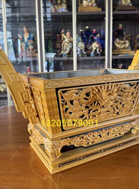 木雕马槽炉奏板实木大香炉家用寺庙佛堂供奉复古中式四方炉高端炉
