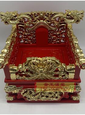 神明座椅红色安金五龙椅神像宝座辇轿实木文椅木雕座椅撵轿龙椅