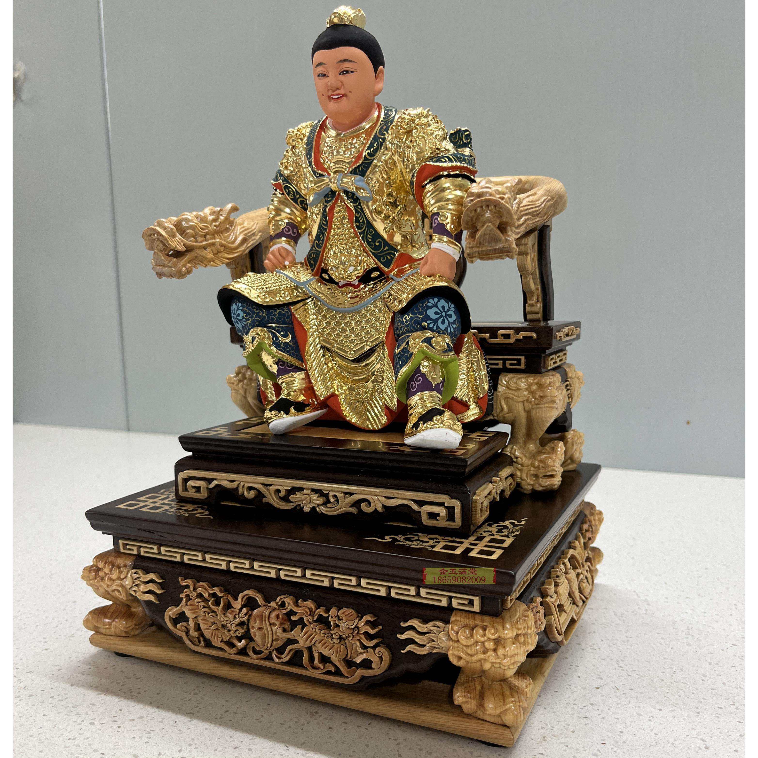 五寸六脱身三太子哪吒中坛元帅迷你小神像5.6寸小型佛像居家供奉