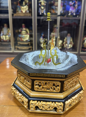 仿黑檀盘香炉盘香盒24时环香架