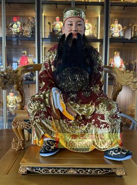 李府千岁香樟木16寸代天巡狩李王五千岁一尺三脱身神像金身木雕像