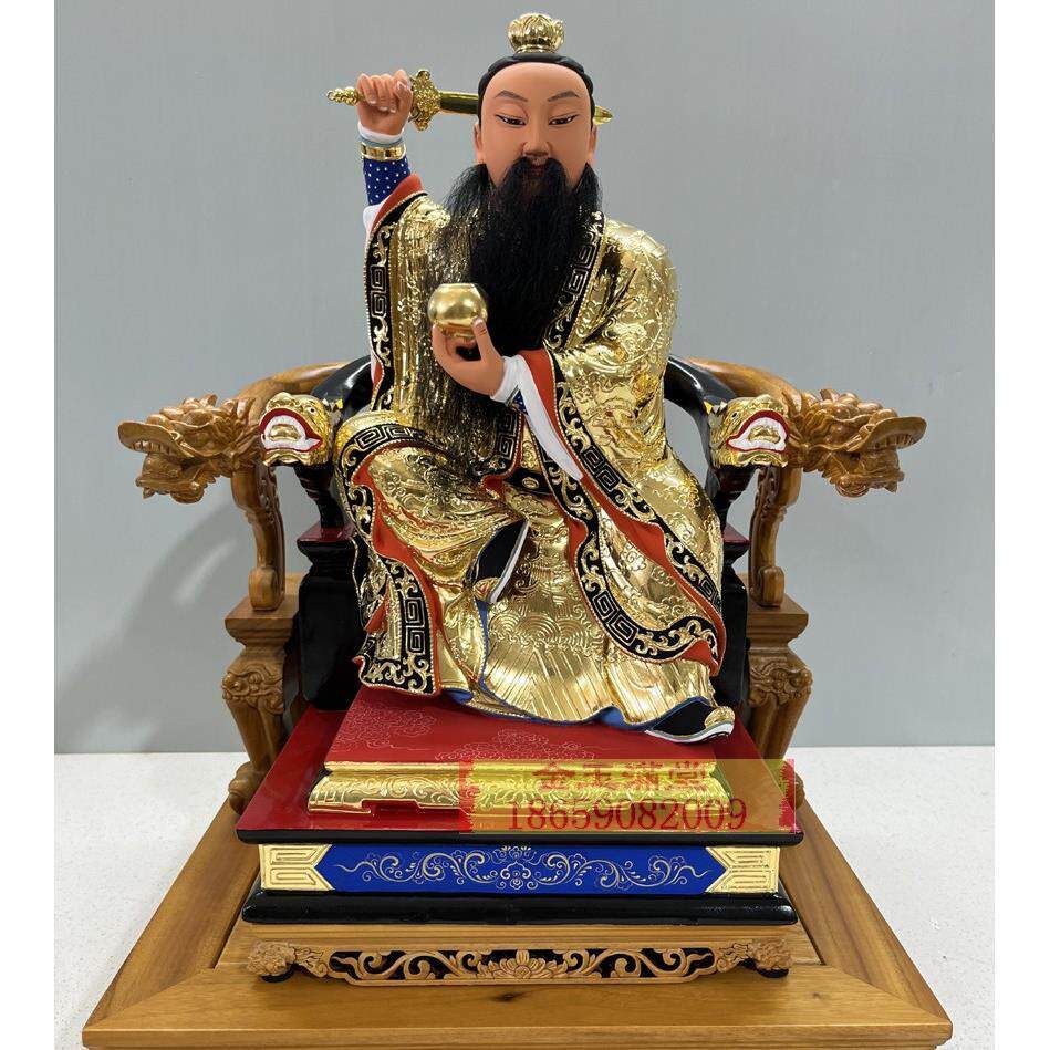 许祖许旌阳许逊许天师金身神像玄关摆件许敬之许真君许仙感天大帝