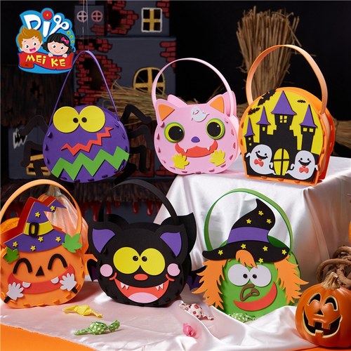 万圣节手工diy南瓜灯手提糖果袋