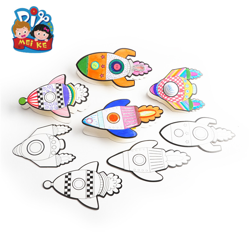 美可白坯火箭涂色彩绘幼儿园手工diy美术制作国庆创艺玩具