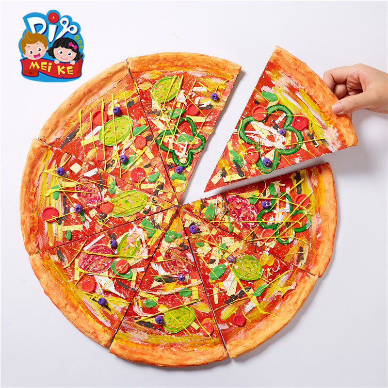 披萨大餐创意美术手工自制diy制作材料包幼儿园绘画儿童涂鸦美食