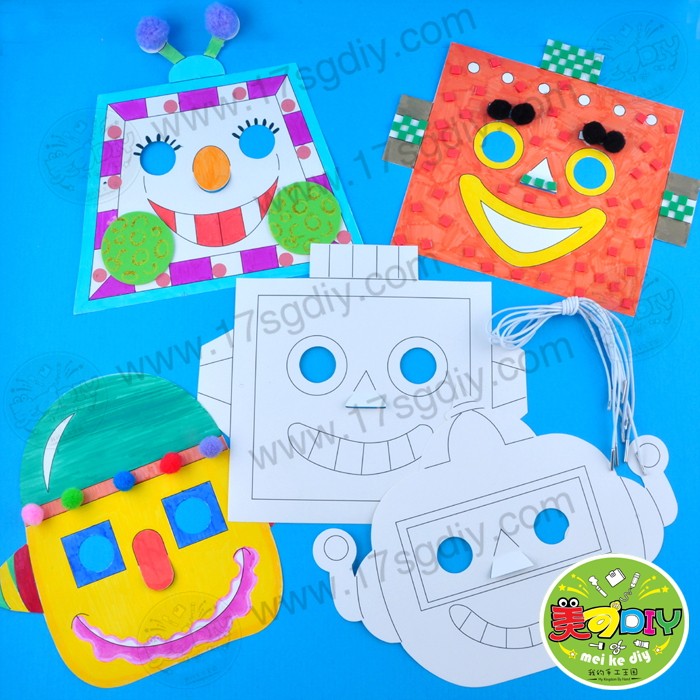 机器人5个装面具绘画面具 幼儿园儿童手工diy制作材料包创意制作