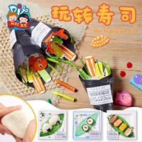 Художественный набор материалов для детского сада, DIY