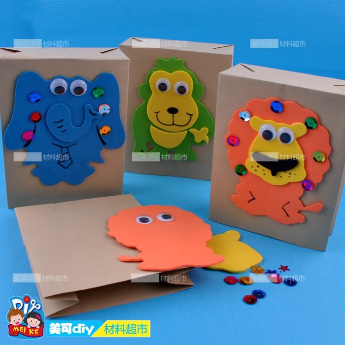 牛皮纸袋手偶幼儿园儿童手工DIY材料包美可diy制作创意袋子玩具