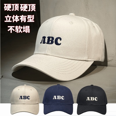 棒球帽有型高货显脸小美式