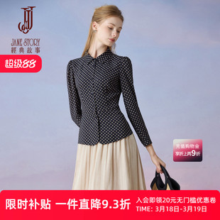 经典故事收腰长袖波点衬衫女上衣2026新款春季洋气时髦雪纺衬衣