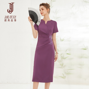 2026新款高级感气质V领连衣裙女夏季时尚绣花裙子修身显瘦一步裙