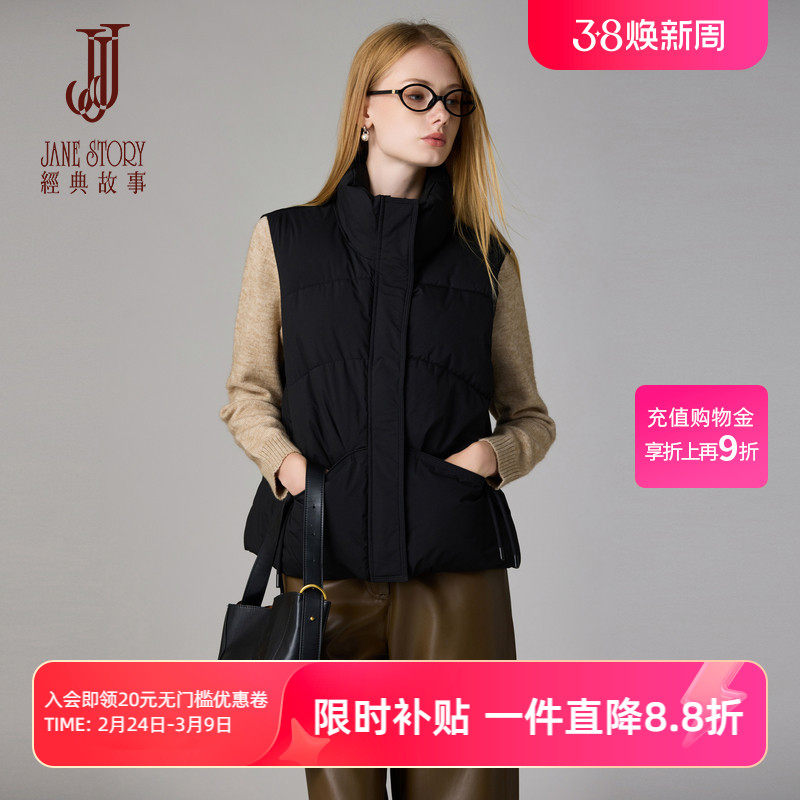 经典故事时髦黑色棉服女款2025新款冬季洋气马夹上衣外穿马甲棉衣