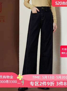 黑色天丝棉牛仔裤女2026年春秋新款高腰垂坠感直筒裤百搭阔腿裤