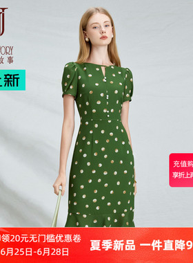 法式复古圆领连衣裙女2026夏季新款大方清新绿色波点长裙收腰裙子