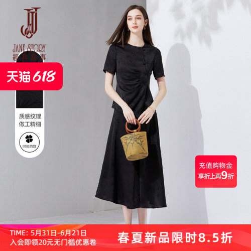 新中式显瘦碎花连衣裙