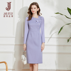 内搭法式连衣裙秋冬2025新款女知性气质独特设计感修身打底裙子