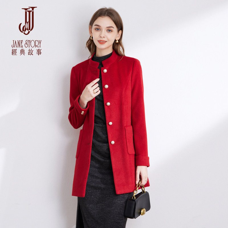 独特中式毛呢外套女秋冬2025新款中长款高级感时尚红色呢子风衣
