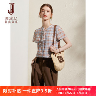 女短袖 2025新款 故事夏季 減齡洋氣雪紡衫 上衣時(shí)髦襯衣 格子襯衫 經(jīng)典