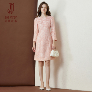 气质宴会连衣裙女2025新款 法式 粉色裙子高端小个子 故事秋季 经典