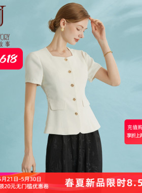 经典故事别致白色小香风外套女夏季2026新款设计感方领西装上衣