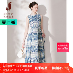 法式碎花连衣裙女2026新款夏季碎花裙收腰雪纺裙子海边度假长裙