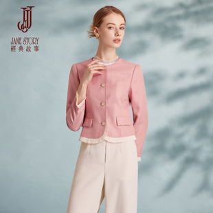 春秋小个子圆领西装 经典 故事高端洋气小香风千金外套女2026新款