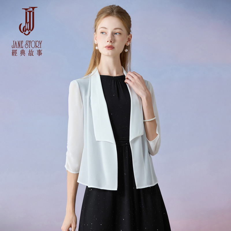 经典故事2026新款精致白色西装外套女夏季简约气质薄款雪纺上装