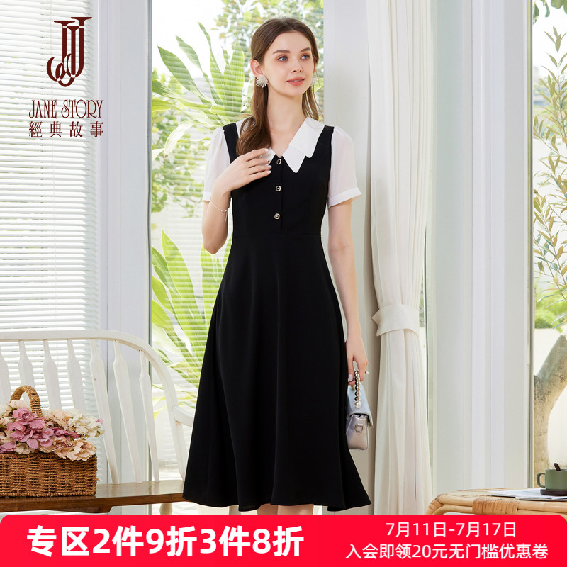 气质修身衬衫连衣裙女夏季