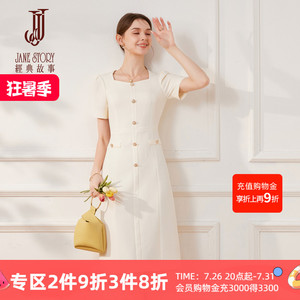 精致黑色连衣裙女2026夏季气质时尚职业裙子小方领显瘦高腰长裙