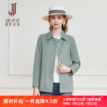 经典故事时尚简约短款风衣女春秋2025新款高级气质小个子通勤外套
